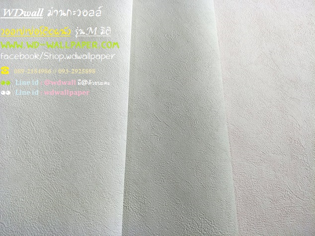 วอลเปเปอร์ติดผนัง ลายปูน