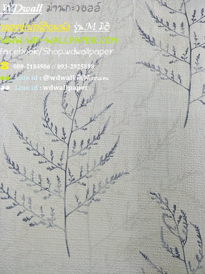 วอลเปเปอร์ติดผนัง สไตล์โมเดิร์นวินเทจ ลายธรรมชาติ