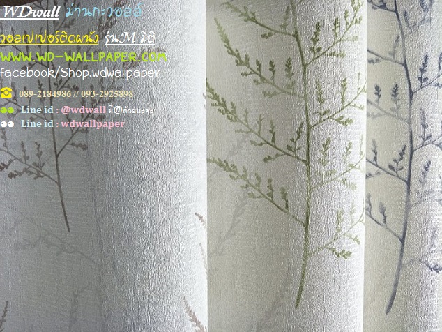 วอลเปเปอร์ติดผนัง สไตล์โมเดิร์นวินเทจ ลายธรรมชาติ