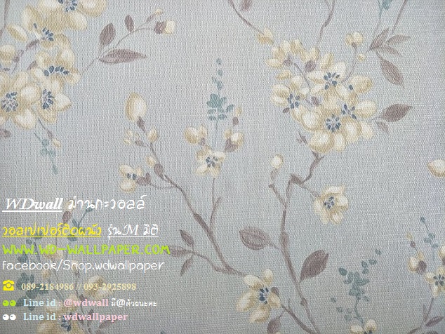วอลเปเปอร์ติดผนัง New Vintage Collection