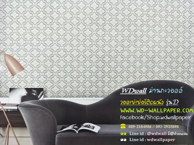 วอลเปเปอร์ติดผนัง ลายหลุยส์ 2