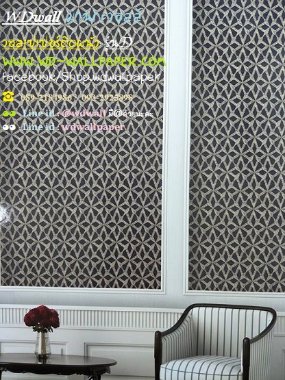 วอลเปเปอร์ติดผนัง สไตล์โมเดิร์น (Modern Style)
