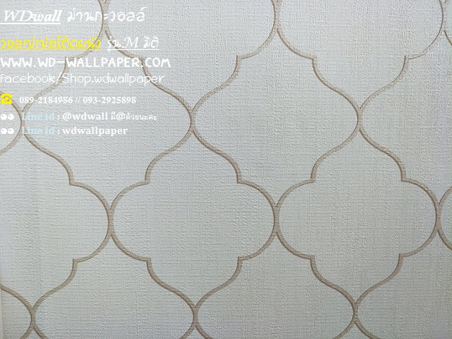 วอลเปเปอร์ติดผนัง สไตล์โมเดิร์น (Modern Style)