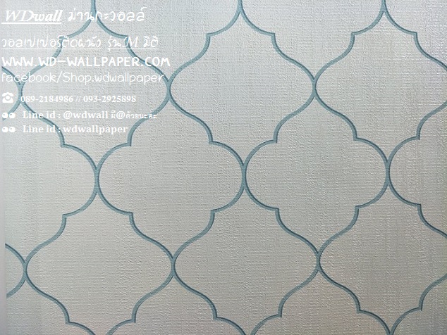 วอลเปเปอร์ติดผนัง สไตล์โมเดิร์น (Modern Style)