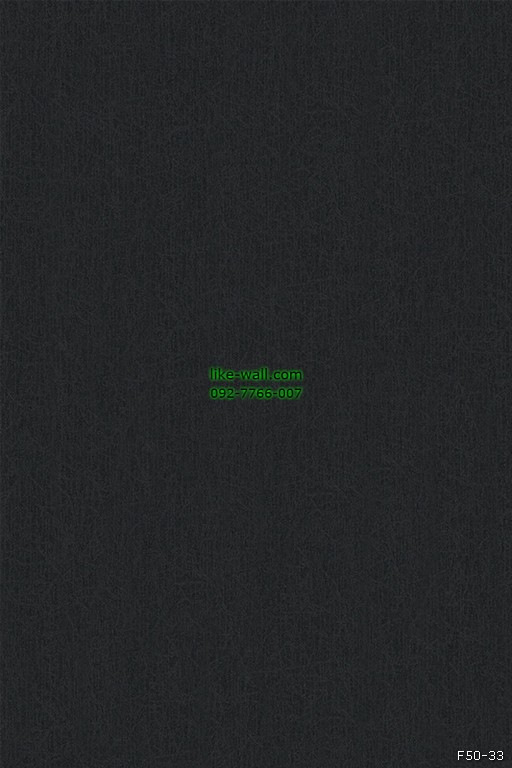 วอลเปเปอร์ลายเรียบ สีดำ