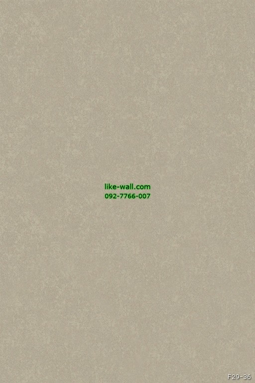 วอลเปเปอร์ลายเรียบ สีน้ำตาลครีม