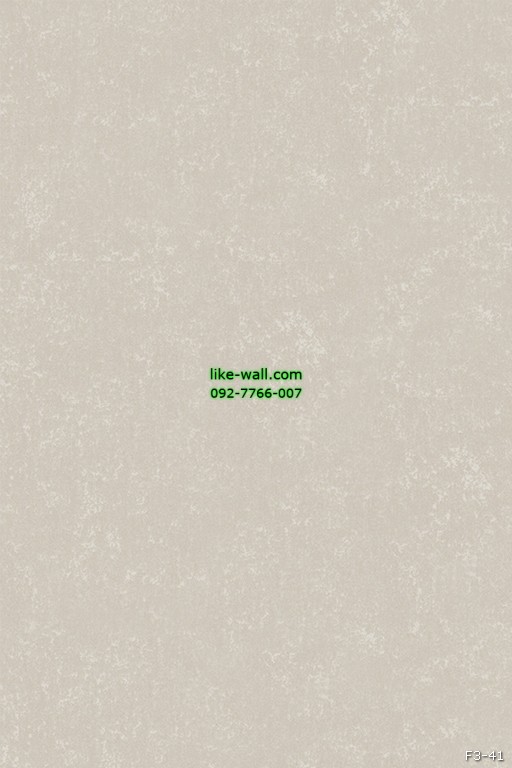 วอลเปเปอร์ลายเรียบ สีครีม