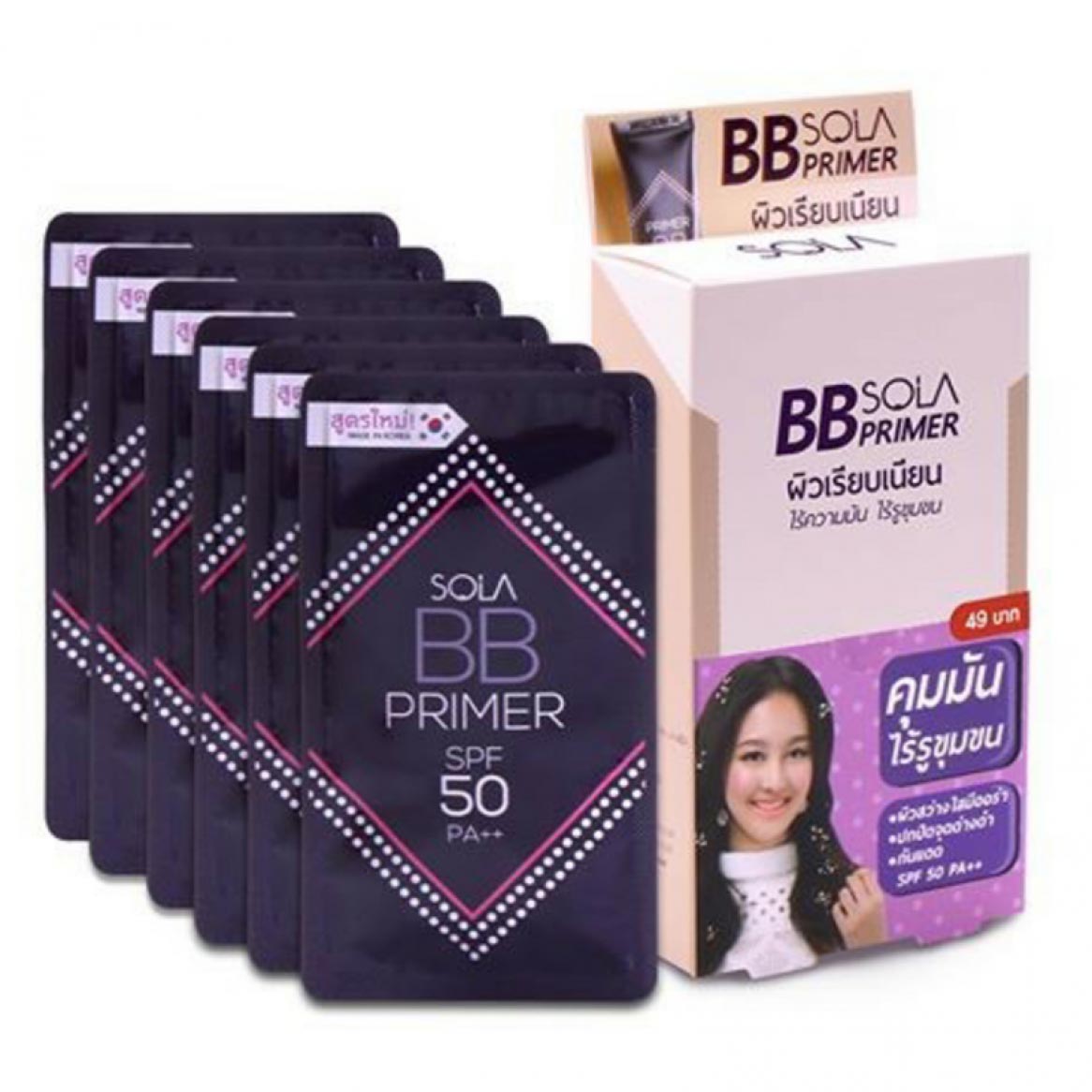 Sola BB Primer SPF 50 PA++ (1กล่อง มี 6 ซอง)