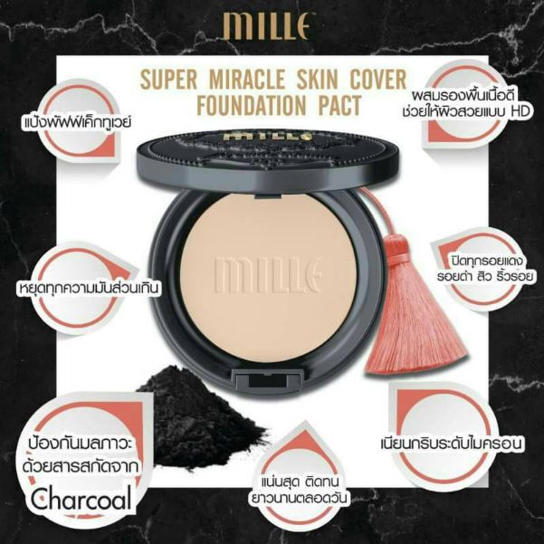 **พร้อมส่ง**Mille Super Skin Cover Foundation Pact แป้งตัวใหม่ล่าสุดจากมิลเล่จ้า ออกมาต้อนรับสงกรานต์เลยค่ะ สวยเป๊ะ หน้าปัง ไม่กลัวน้ำค่ะ แป้งดำมิลเล่ แป้งผสมชาโคลปกปิดในระดับ HD คุมมัน กันน้ำ กันเหงื่อ สงกรานต์เอาอยู่จ้า