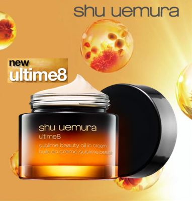 Shu Uemura Ultime8 Sublime Beauty Oil In Cream 50 ml. ครีมออยล์ชั้นเลิศ มอบผิวที่นุ่มลื่นดุจผ้าแคชเมียร์ ผิวเนียนละเอียด เปล่งประกาย ช่วยลดเลือนริ้วรอย ผิวหน้ากระชับดูสวยได้รูป เพื่อความงามอันเป็นอมตะ ด้วยส่วนผสมจากออยล์ทรงคุณค่า 8 ชนิดของชู อ