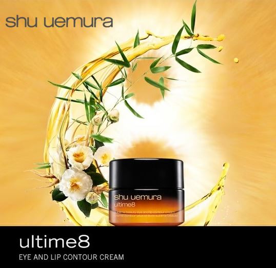 Shu Uemura Sublime Beauty Eye & Lip Contour Cream 15 ml. ครีมฟื้นบำรุงรอบผิวดวงตาและริมฝีปากโดยเฉพาะ เนื้อครีมเข้มข้น ผสานคุณค่าการบำรุงจากน้ำมันสมุนไพร 8 ชนิด มอบความชุ่มชื่น ชะลอ ลดเลือนริ้วรอย ความหมองคล้ำ ความร่วงโรยแห่งวัย คืนความสดใส