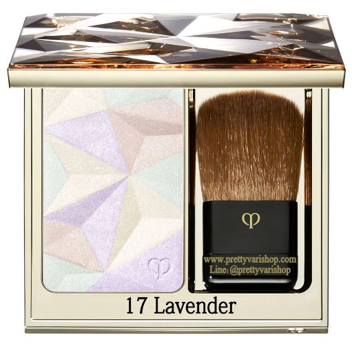 Cle de Peau Beaute Rehausseur D'eclat Luminizing Face Enhancer #17 Lavender 10 g. แป้งไฮไลท์เฉดสีใหม่ ที่ให้ความกระจ่างสดใสในความเยือกเย็น สดชื่น เกิดจากการผสมเฉดสีม่วงลาเวนเดอร์, เขียวมิ้นท์ และชมพูลูกพีช เพื่อเป็นตัวแทนแสงสว่างสดใส กับบ