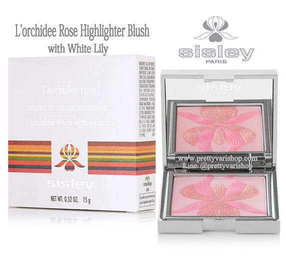 Sisley L'orchidee Rose Highlighter Blush with White Lily 15 g. บลัชไฮไลท์เตอร์สีชมพูกุหลาบแสนหวาน เนรมิตประกายผิวเจิดจรัส อุดมคุณค่าถนอมผิวจากไวท์ลิลลี่ที่ช่วยปรับสัมผัสผิวให้นุ่มละมุน เม็ดสีเนื้อละเอียดระดับไมโครไนซ์  พร้อมแต่