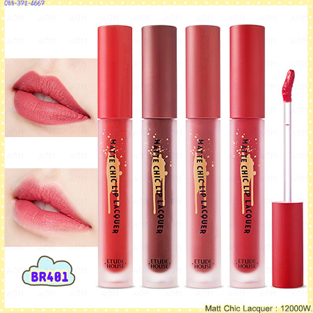 ( BR401 ) Matt Chic Lacquer