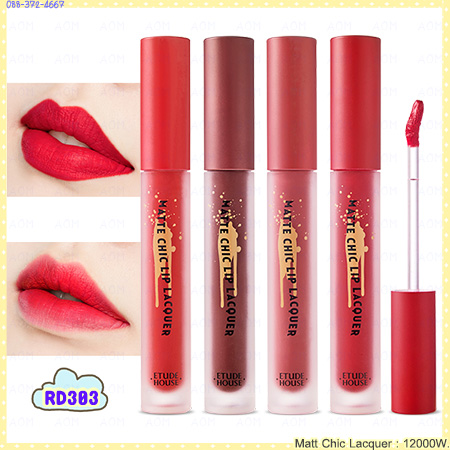 ( RD303 ) Matt Chic Lacquer
