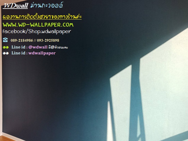 wd2 ตกแต่งผนังบ้านด้วย wallpaperติดผนัง By wdwall2