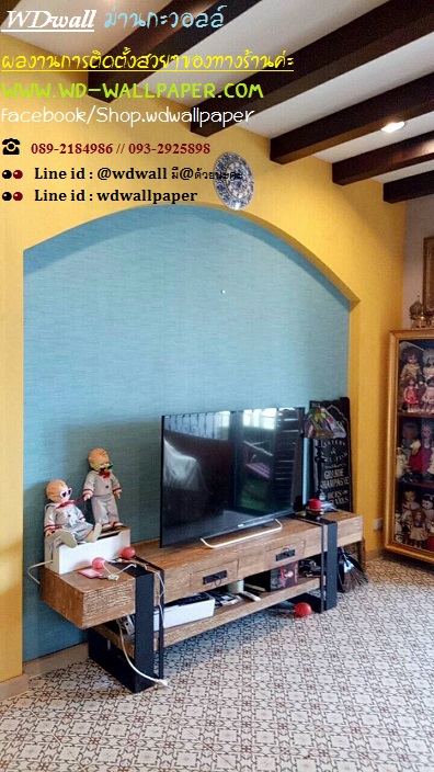 Home Design By WDwall ตกแต่งบ้านสวยด้วย wallpaperติดผนัง