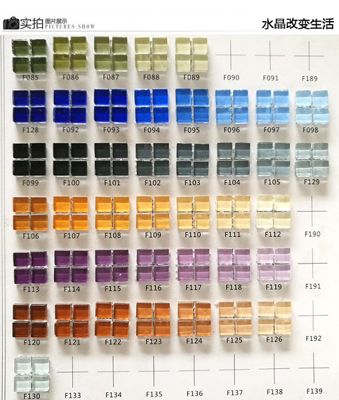 ชาร์ทสีกระเบื้อง 8