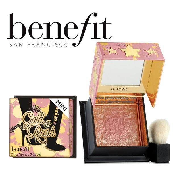 Benefit Gold Rush Blush Mini 2.5g. บลัชออนสีใหม่ สีพีชประกายทอง เหมาะกับทุกสีผิว ช่วยเพิ่มลุคให้ดูเปล่งประกายสดใสอย่างเป็นธรรมชาติ! ตัวแป้งพิมพ์ลายนูนด้วย "ละอองทอง" ทั่วทั้งตลับ สูตรพิเศษนี้จะค่อยๆ เผยประกายทองเฉดสีพีชเมื่อปัดลงบนแก