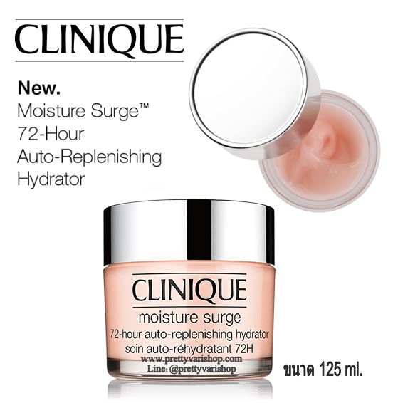 CLINIQUE Moisture Surge Extended Replenishing Hydrator 72H 125ml. /6.7oz มอยเจอร์สูตรใหม่ล่าสุด เป็นให้คุณได้มากกว่าแค่มอยส์เจอไรเซอร์!! ไม่เพียงเติมเต็มและล็อคความชุ่มชื้นได้ยาวนานกว่าเดิม แต่ยังช่วยกระตุ้นการสร้างความชุ่มชื้นให้ผิวจากภายใน ต