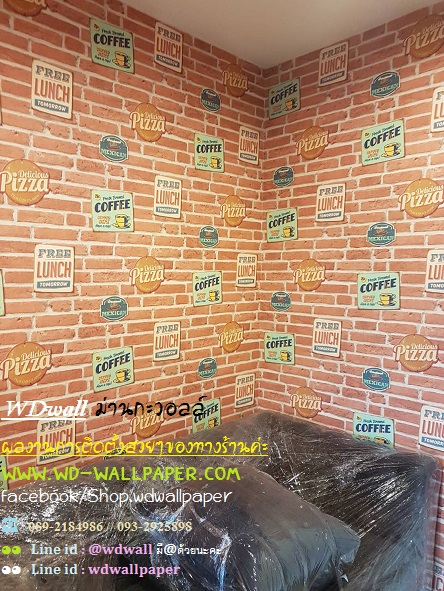 wd2 ตกแต่งผนังบ้านด้วย wallpaperติดผนัง By wdwall2