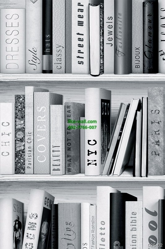 วอลเปเปอร์ลายชั้นหนังสือ สีเทา