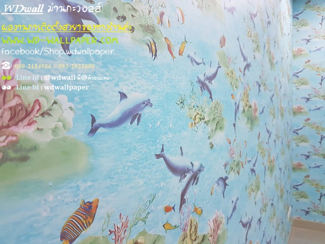 Home Design By WDwall ตกแต่งบ้านสวยด้วย wallpaperติดผนัง