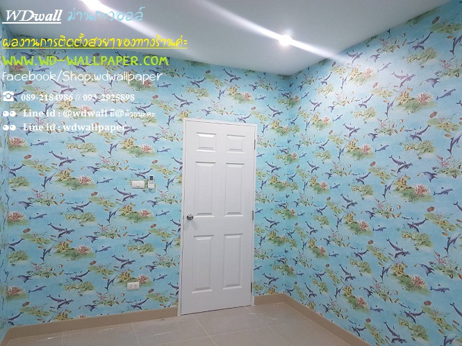Home Design By WDwall ตกแต่งบ้านสวยด้วย wallpaperติดผนัง