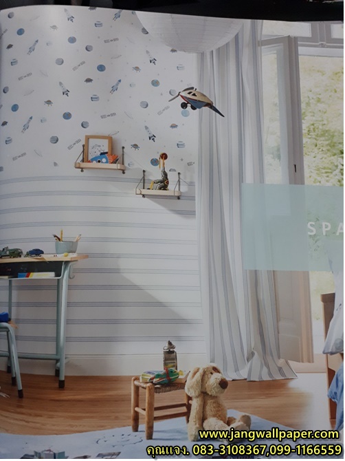 ESPRIT 5