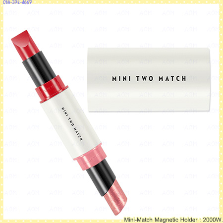 Mini-Match Magnetic Holder