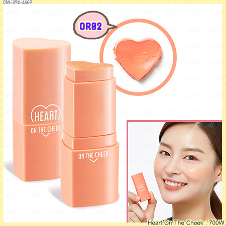 ( OR02 )Heart On The Cheek