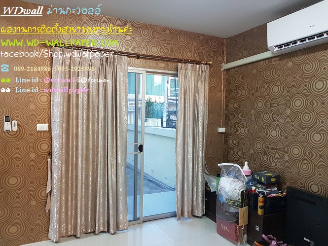 wd2 ตกแต่งผนังบ้านด้วย wallpaperติดผนัง By wdwall2