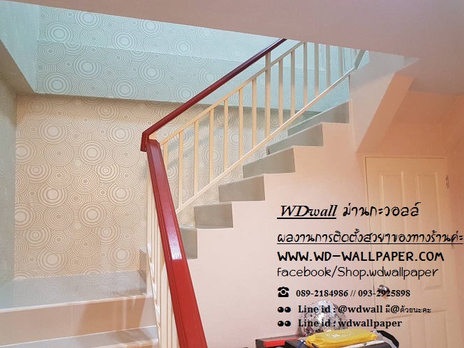 ไอเดียตกแต่งบ้านสวย ด้วยวอลเปเปอร์ติดผนัง By wdwall 2