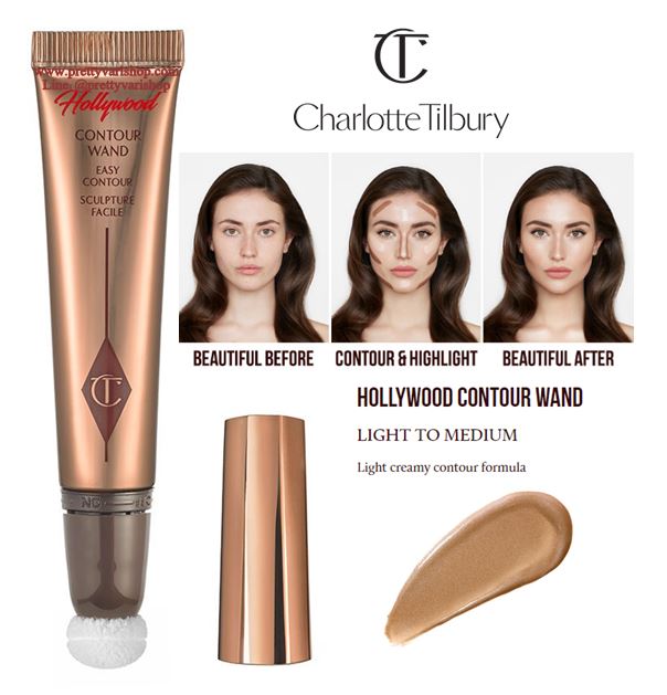 Charlotte Tilbury Hollywood Contour Wand 12 ml. สี Fair-Medium คอนทัวร์เนื้อครีมในหลอดพร้อมหัวฟองน้ำ เป็น Must Have ของสาวๆ ตัวช่วยจัดการใบหน้าให้แลดูมีมิติอย่างเป็นธรรมชาติ สามารถสร้างกรอบหน้า ไล้ดั้ง สร้างสันจมูก ทาแล้วใช้นิ้วมือ ฟองน้ำ หรือ
