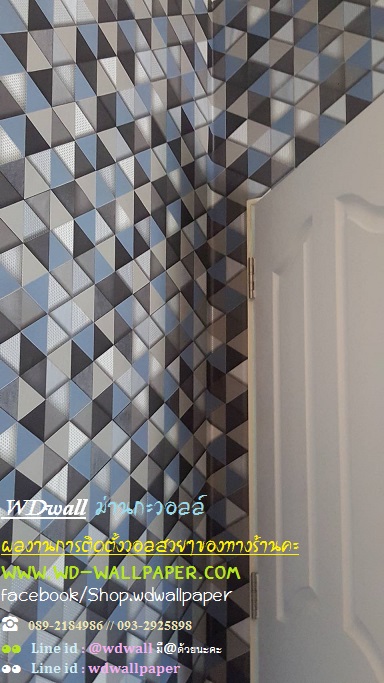 Home Design By WDwall ตกแต่งบ้านสวยด้วย wallpaperติดผนัง