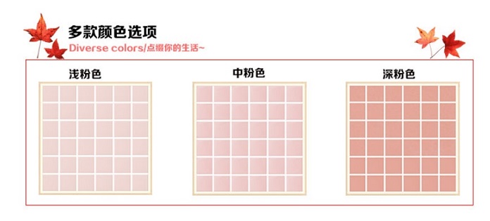 กระเบื้องเซรามิค สีชมพู โทนพาสเทล วินเทจ