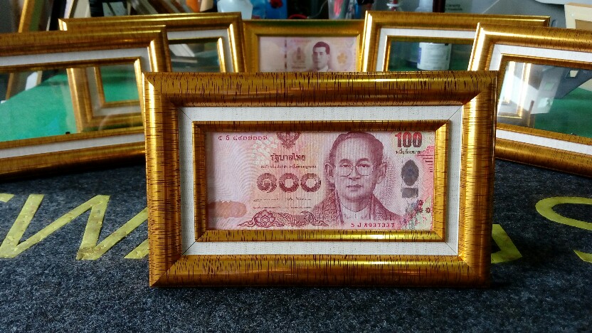 กรอบใส่ธนบัตร 100 บาท