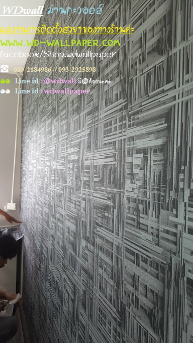 wd2 ตกแต่งผนังบ้านด้วย wallpaperติดผนัง By wdwall2