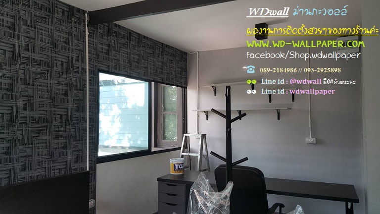 wd2 ตกแต่งผนังบ้านด้วย wallpaperติดผนัง By wdwall2