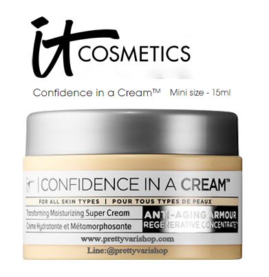 **พร้อมส่ง**It Cosmetics Confidence in a Cream Mini Size 15 ml. ครีมบำรุงผิวที่ช่วยคืนความชุ่มชื่นให้ผิวถึงขีดสุด พร้อมช่วยกระชับรูขุมขน ปรับผิวหรือสีผิวที่ไม่สม่ำเสมอ และฟื้นคืนความอ่อนเยาว์ให้ผิว ด้วยเนื้อครีมที่บางเบา ซึมเร็ว ไม่เหนียวเหนอะหนะ อุดมคุณค