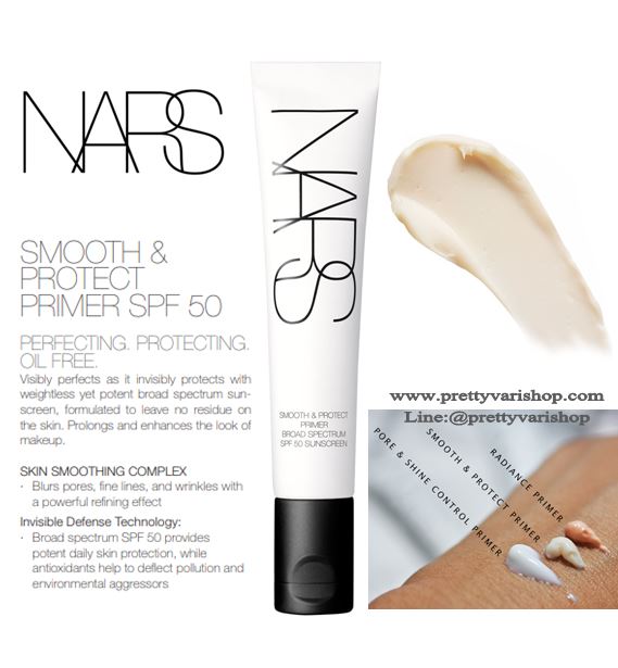 NARS Smooth & Protect Primer SPF 50 ขนาด 30 ml. ไพรเมอร์สูตรใหม่จากนาร์ส สูตรนี้เหมาะสำหรับสาวผิวแห้งที่อยากจะปรับผิวหน้าให้เนียน ลดเลือนริ้วรอย กระชับรูขุมขนอย่างเป็นธรรมชาติค่ะ พร้อมช่วยปกป้องผิวจากมลภาวะต่างๆ และมีกันแดด SPF50/PA++++ ด้