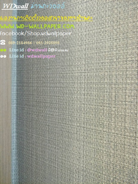 wd2 ตกแต่งผนังบ้านด้วย wallpaperติดผนัง By wdwall2