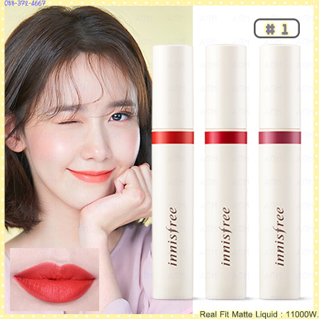 ( 1 ) Real Fit Matte Liquid