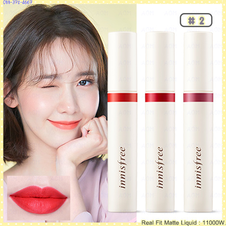 ( 2 ) Real Fit Matte Liquid