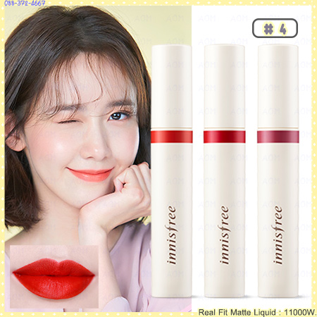 ( 4 ) Real Fit Matte Liquid