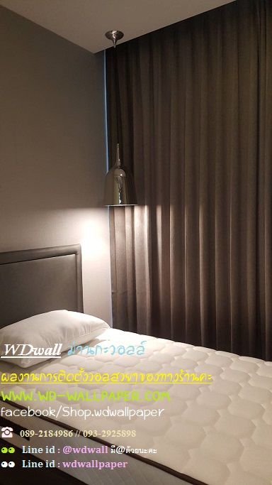 ไอเดียตกแต่งบ้านสวย ด้วยวอลเปเปอร์ติดผนัง By wdwall 2