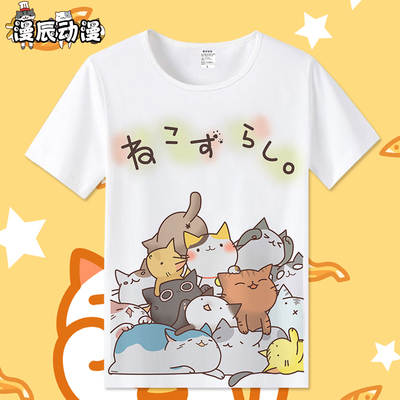 เสื้อยืดลายน้องแมว เสื้อยืดแขนสั้น เสื้อยืดสีขาวลายแมว