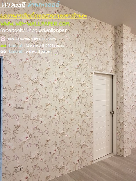wd2 ตกแต่งผนังบ้านด้วย wallpaperติดผนัง By wdwall2