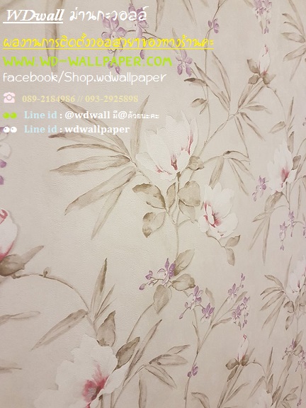 Home Design By WDwall ตกแต่งบ้านสวยด้วย wallpaperติดผนัง