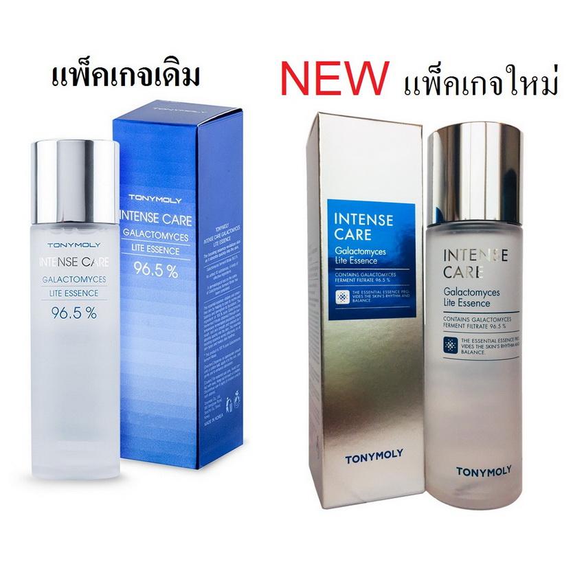 **พร้อมส่ง**New Tony Moly  Intense Care Galactomyces Lite Essence 96.5% 120ml. เอสเซนต์สูตรเด็ด ในแพคเกจใหม่ล่าสุด พิเทร่าเอสเซนส์เด่นในเรื่องผิวเรียบเนียน!! เข้มข้น 96.5% บำรุงล้ำลึก ช่วยเสริมการผลัดเซลล์ผิวคล้ำเสีย ฝ้า และจุดด่างดำ ฟื